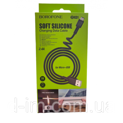 Кабель BOROFONE BX31 2.4A SOFT SILICONE MICRO