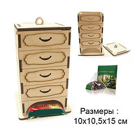 Чайні будиночки