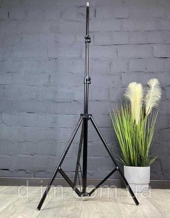 Штатив-тринога STAND RING LIGHT (2,04 метра )
