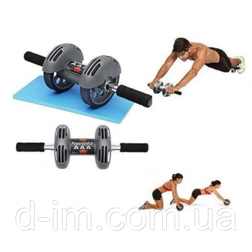 Фітнес колесо подвійне POWER STRETCH ROLLER LK202210-39