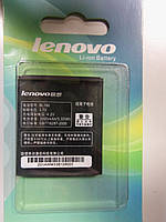 Акумулятор Lenovo BL196 2000mAh для Lenovo P700