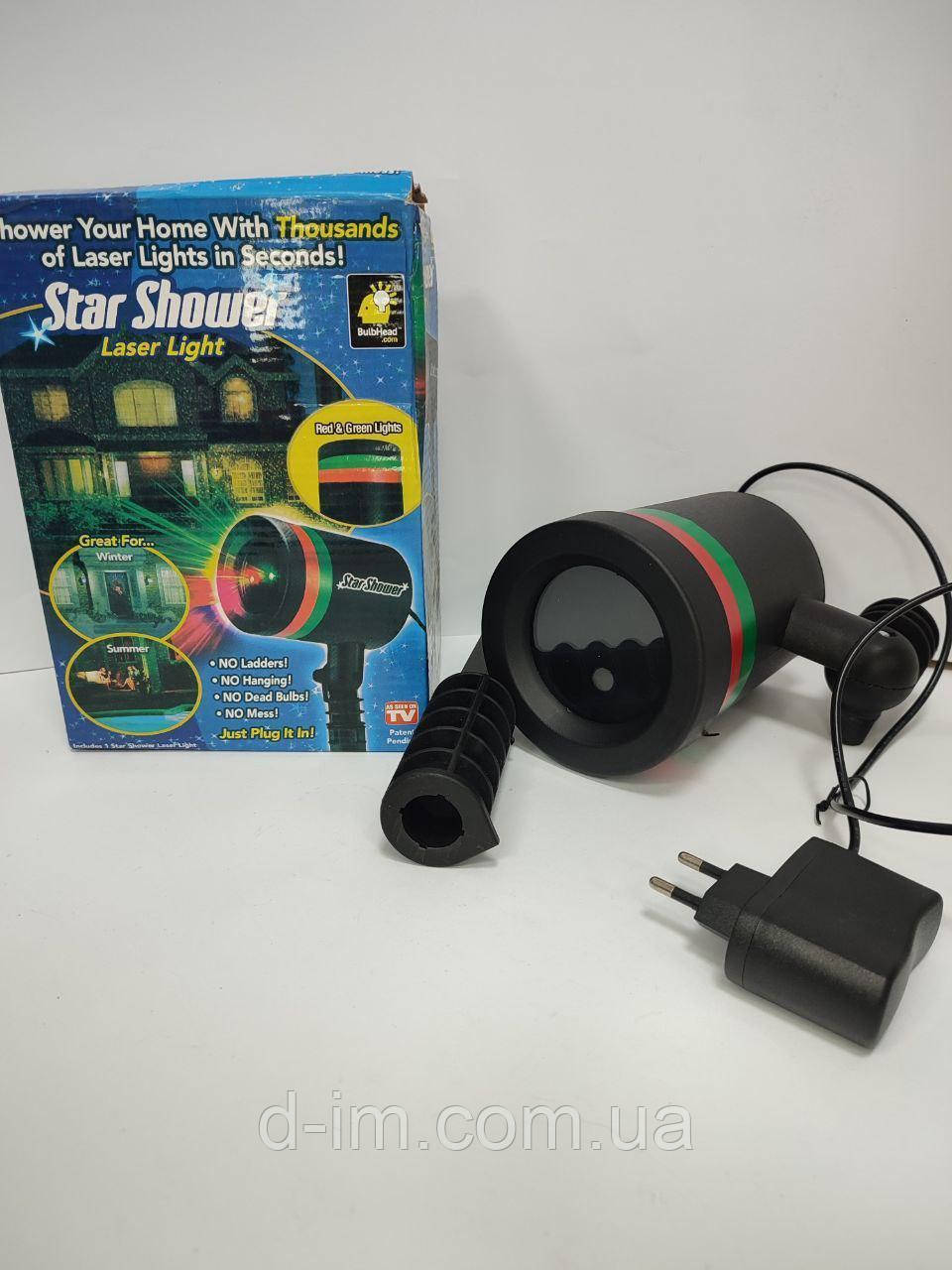 Вуличний лазерний проектор для світлового шоу Star Shower OUTDOOR LASER LIGHT