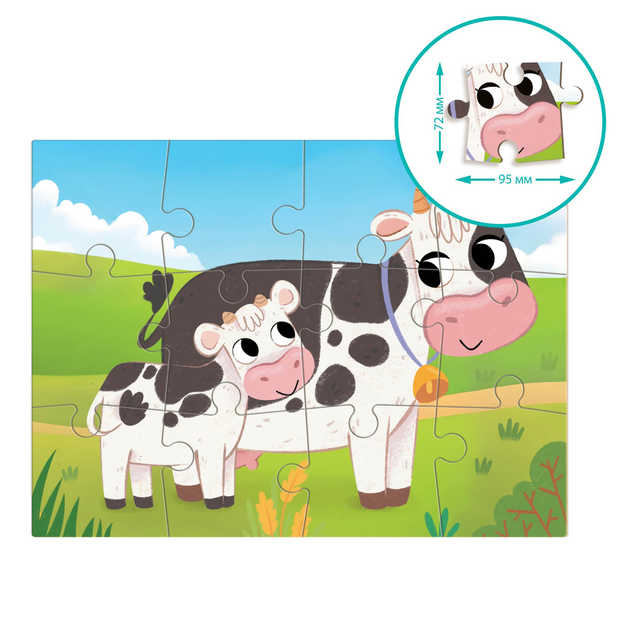 Product image preview