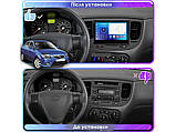 Штатна магнітола FORS.auto FS 4 MAX для Kia Rio (4+32Gb, 9", black) 2005-2011, фото 2