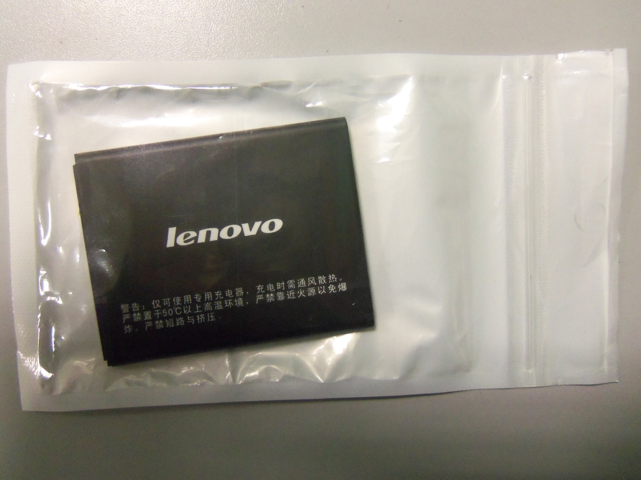 Аккумулятор Lenovo BL198 для Lenovo S890, A850, S880, K860, S880i-165 - фото 2 - id-p457743727