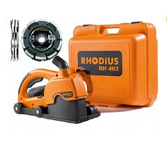 Штроборіз Eibensock RH403, 2500 Вт, 230 В/50 Гц, 150 мм, 6600хв, 6,5 кг (Rhoduis)