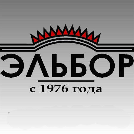 Допоможіть відкрити замок Ельбор, CLASS ( Клас), KALE, CISA та інші
