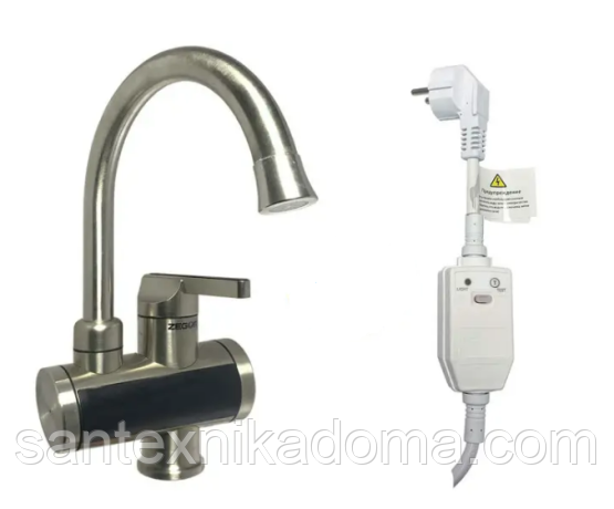 Змішувач для миттєвого підігріву проточної води водонагрівач ZEGOR (TROYA) EC-770 з ПЗВ