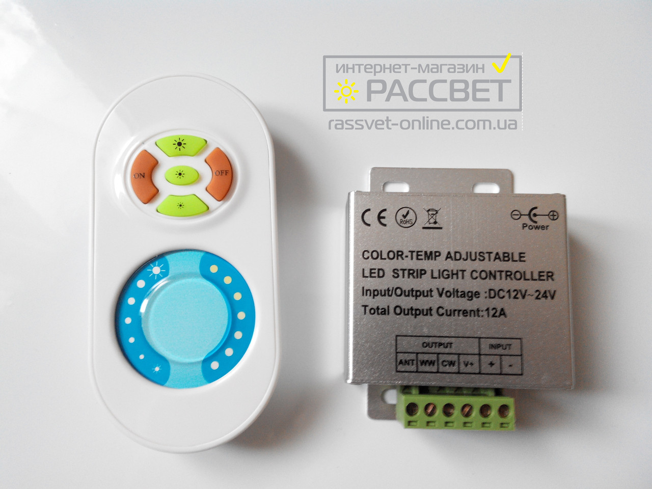 Контролер для стрічки Multi White сенсорне радіо 12 V 12 A 144 W (пульт білий), фото 1