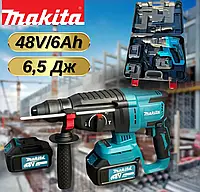 Перфоратор для дому Makita 48 V 6 Ah з 2 акб Професійні перфоратори 6,5 Дж 3 режими Дриль перфоратор