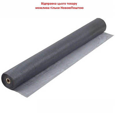 Сітка антимоскітна Agreen в рулоні 1,6 х 30 м