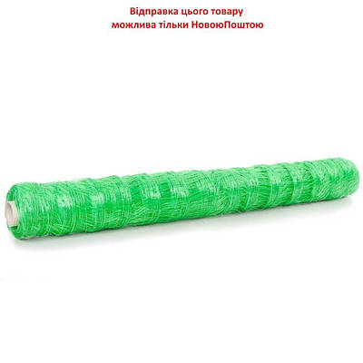 Сітка огіркова Agreen в рулоні 1,7х500м
