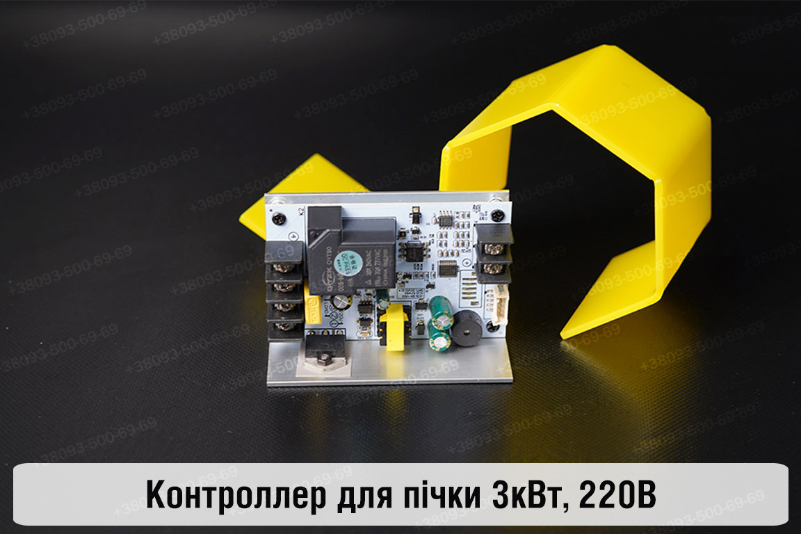 Контроллер для пічки, 3кВт, 220В