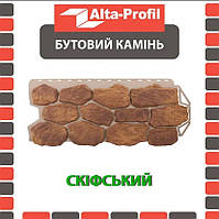 Фасадна панель АЛЬТА ПРОФІЛЬ Камінь бутовий Скіфський (0,531 м2)