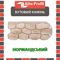 Фасадна панель АЛЬТА ПРОФІЛЬ Камінь бутовий Норманський (0,531 м2)