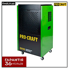 Осушувач повітря промисловий Procraft DH90 500 м³ год Холодоагент R290