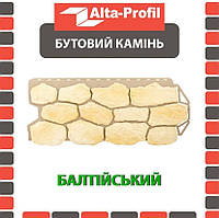 Фасадна панель АЛЬТА ПРОФІЛЬ Камінь бутовий Балтійський (0,531 м2)