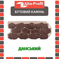 Фасадна панель АЛЬТА ПРОФІЛЬ Камінь бутовий Датський (0,531 м2)