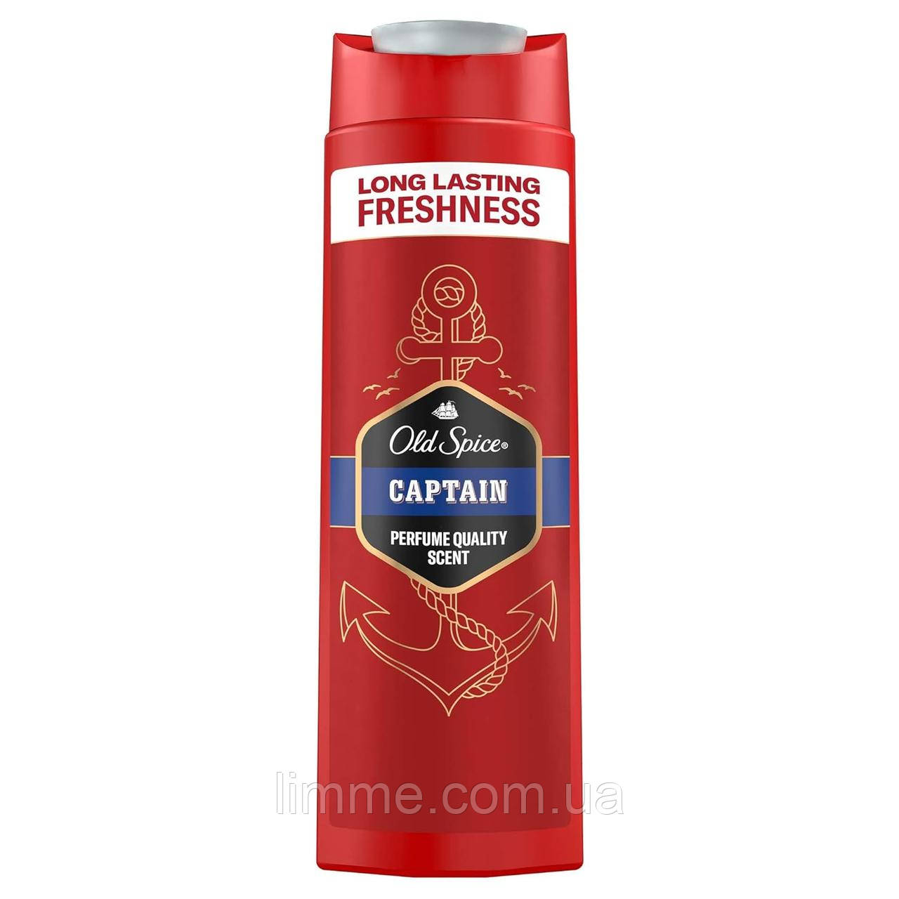 Шампунь і гель для душу Old Spice  Captain 3в1 для чоловіків 400 мл