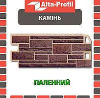 Фасадна панель АЛЬТА ПРОФІЛЬ Камінь Житний (0,547 м2)