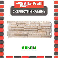 Фасадна панель АЛЬТА ПРОФІЛЬ Камінь скелястий Альпи (0,522 м2)