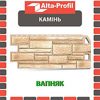 Фасадна панель АЛЬТА ПРОФІЛЬ Камінь Вапняк (0,547 м2)