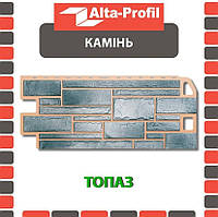 Фасадна панель АЛЬТА ПРОФІЛЬ Камінь Топаз (0,547 м2)
