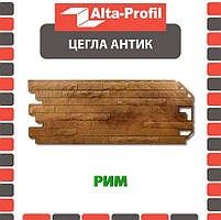 Фасадна панель АЛЬТА ПРОФІЛЬ Цегла антик Рим (0,522 м2)