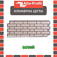 Фасадна панель АЛЬТА ПРОФІЛЬ Цегляний клинкерний Білий (0,536 м2)