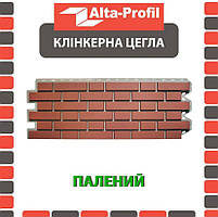Фасадна панель АЛЬТА ПРОФІЛЬ Цегляний клинкерний жажний (0,536 м2)