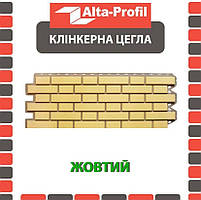 Фасадна панель АЛЬТА ПРОФІЛЬ Цегляний клинкерний Жовтий (0,536 м2)