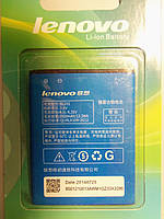 Акумулятор Lenovo BL205 для Lenovo P770