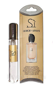 Жіночий мініпарфуми в ручці Giorgio Armani Si ( Армані Сі ) 20 мл
