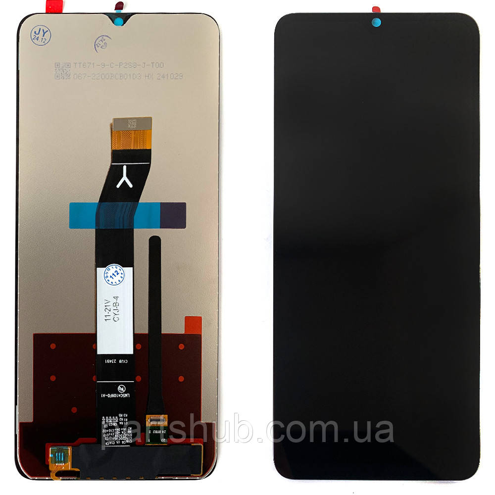 Дисплей (екран) Xiaomi Redmi A3 з тачскріном (AAAA)