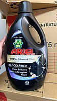 Засіб Ariel + Revita Black для прання  5.775 л.