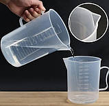 Глечик мірний поліпропілен із носиком і ручкою 2 літри, фото 2