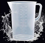 Глечик мірний поліпропілен із носиком і ручкою 2 літри, фото 4