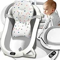 Дитяча ванна для купання з термометром і подушкою