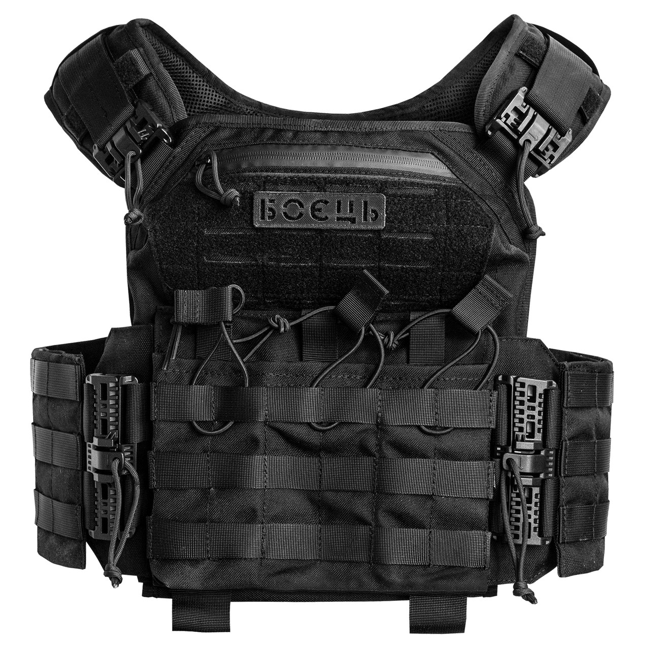 Плитоноска Cargo QRS Gen.2 Laser Cut Black, фото 1