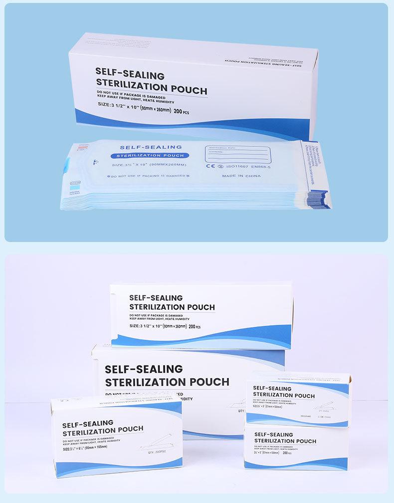 Самоклеючі стерилізаційні пакети (Self-Sealing Sterilization Pouch) 90мм*165мм, фото 1