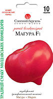 Насіння Томат Магура F1 10 шт СМ