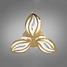 Світлодіодна люстра 70 Вт колір золотий з підсвічуванням основи та пультом д/к D-9103/3G LED 3color dimmer, фото 4