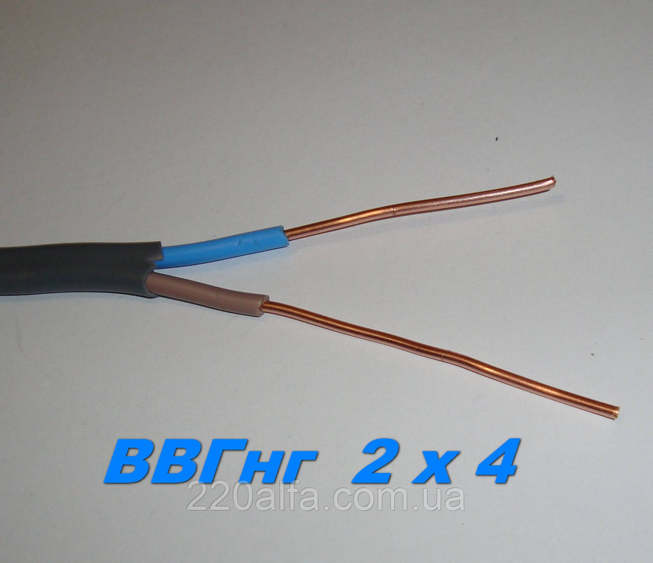 Високоякісний кабель ВВГНГД 2х4 для надійної електропроводки. Одеса-Каблекс