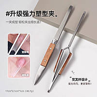 Зворотний пінцет для затиску нігтів і створення арки нігтів з дерев'яною накладкою.