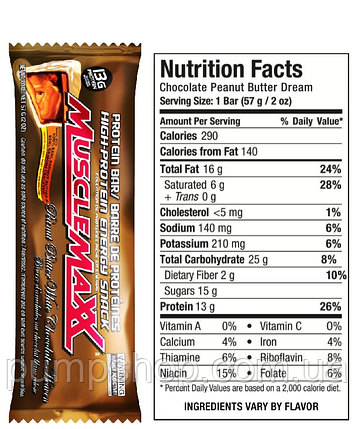 Протеїновий батончик AllMax MuscleMaxx protein bar (57 г), фото 2