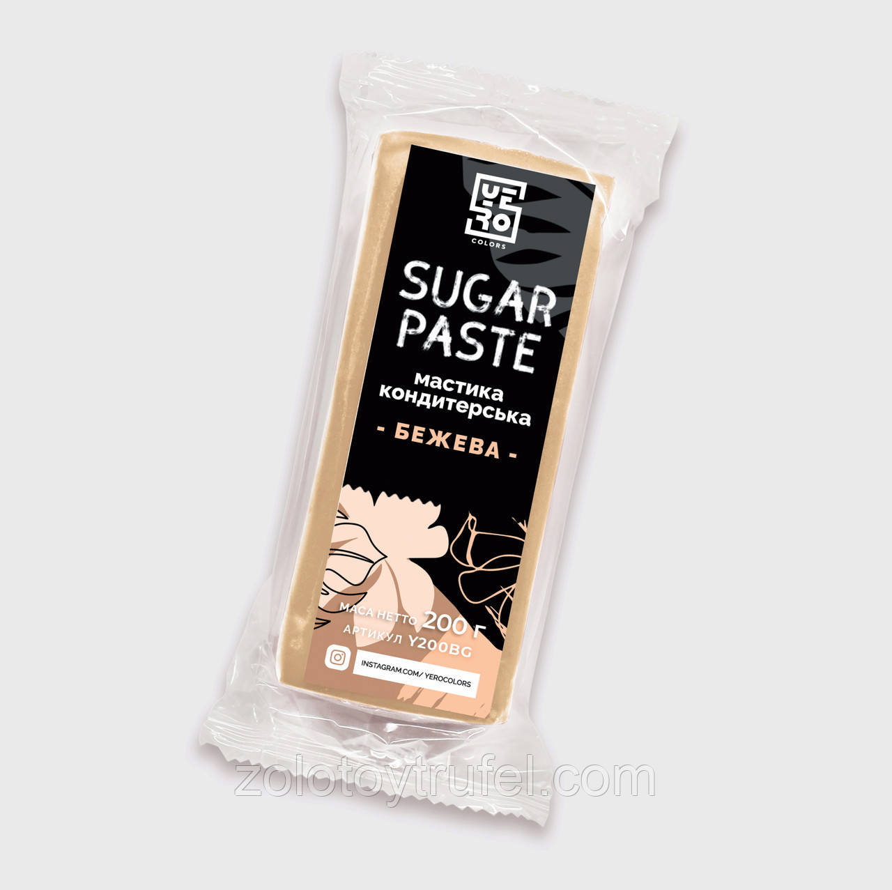 Універсальна мастика бежева 100 г, YERO Colors, фото 1