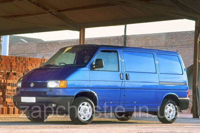 Фольксваген Транспортер T4 Volkswagen Transporter T4 Zapchastie.in.ua