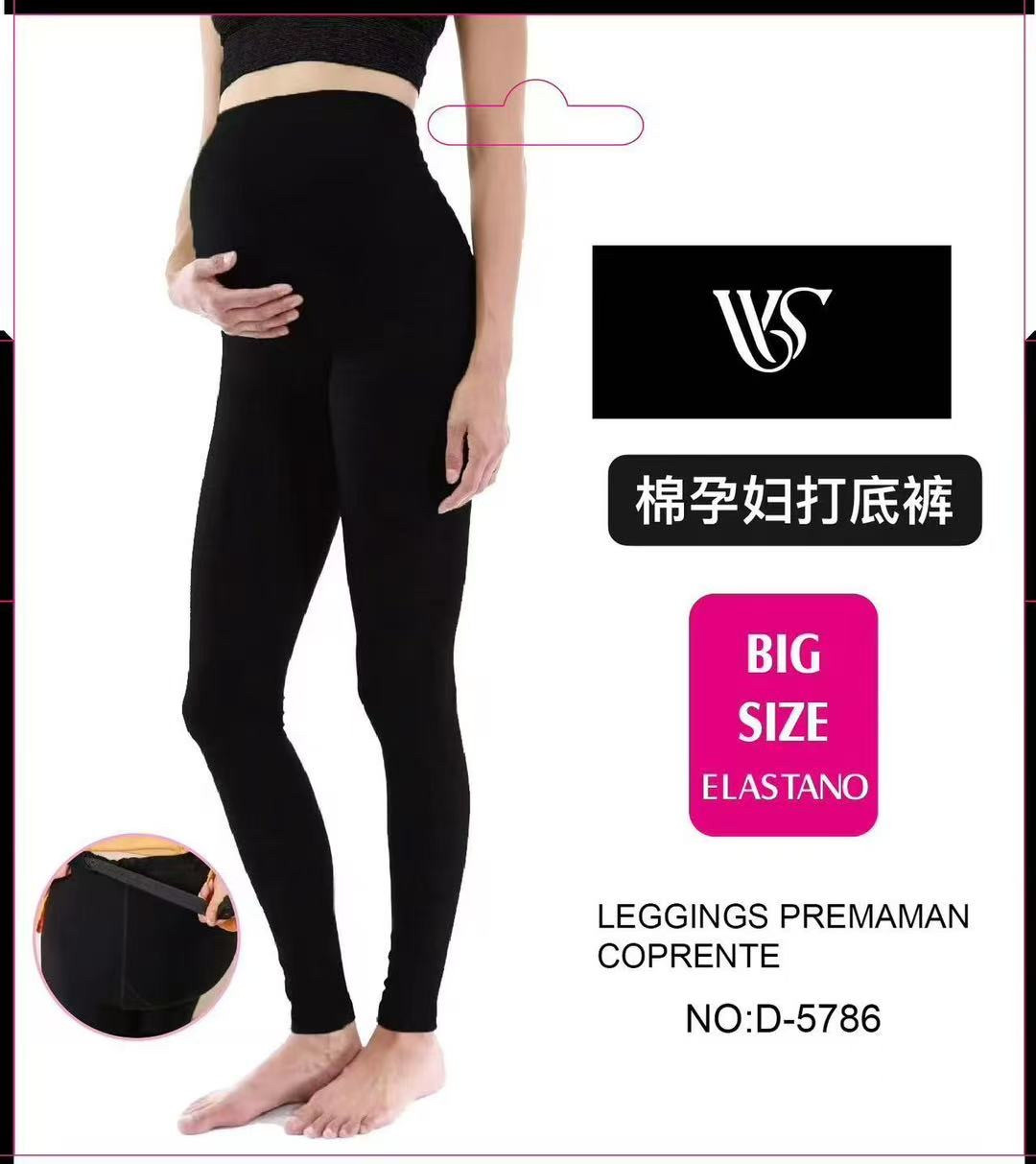 Лосіни жіночі