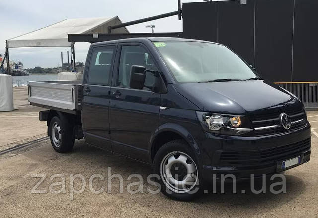 Фольксваген Транспортер T6 Zapchastie.in.ua