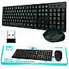 Bluetooth Клавіатура + миша CMK-326, фото 3